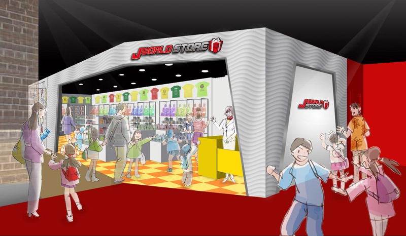 「J-WORLD STORE」ファサード
