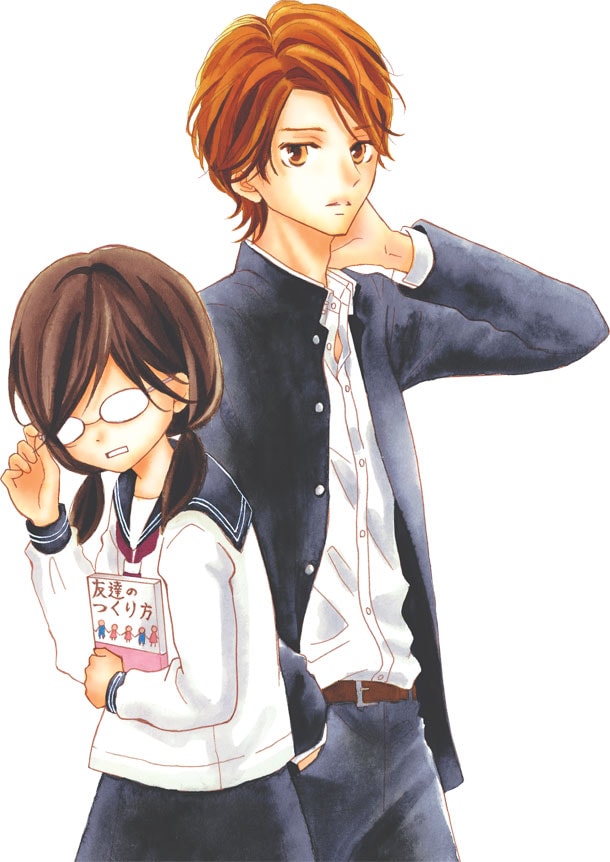 「影野だって青春したい」カット