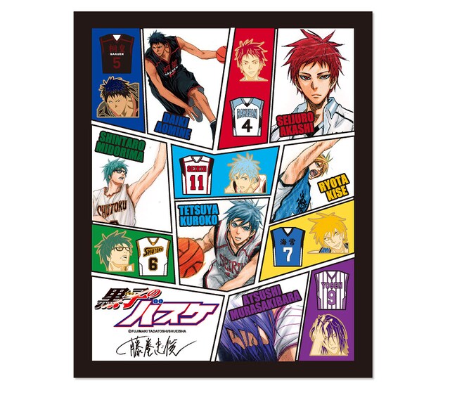 「黒子のバスケ ピンズセット」(C)藤巻忠俊／集英社