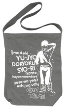 銀さんの背中ショルダートート (C)空知英秋／集英社・テレビ東京・電通・サンライズ・アニプレックス