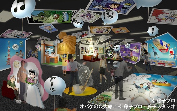 「なりきりキャラひろば（仮称）」
