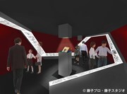 手描きマンガ雑誌「少太陽」展示風景。