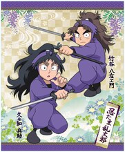 A賞ビッグクッションの表面。 (C)NHK・尼子騒兵衛・総合ビジョン