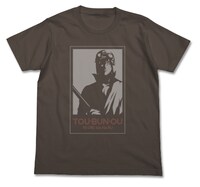 糖分王Tシャツ（CHARCOAL） (C)空知英秋／集英社・テレビ東京・電通・サンライズ・アニプレックス