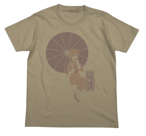 神楽と酢こんぶTシャツ（SAND KHAKI） (C)空知英秋／集英社・テレビ東京・電通・サンライズ・アニプレックス