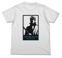 糖分王Tシャツ（WHITE） (C)空知英秋／集英社・テレビ東京・電通・サンライズ・アニプレックス