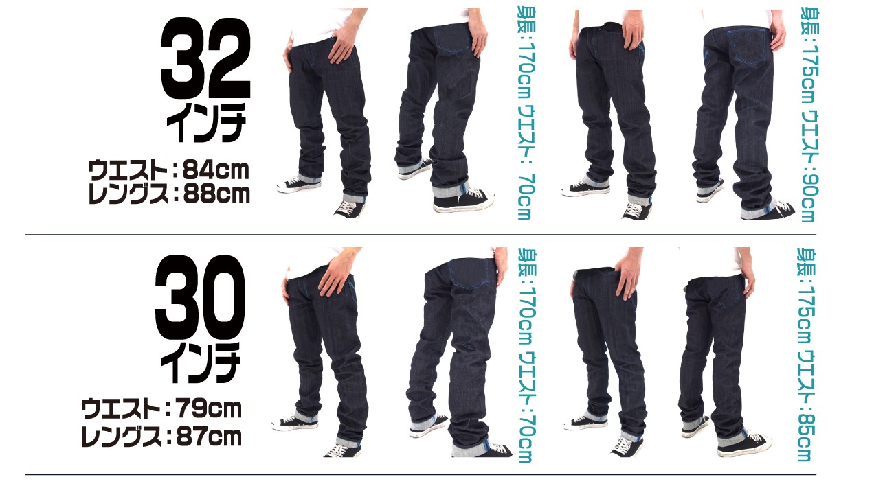 万事屋ジーンズ (C)空知英秋／集英社・テレビ東京・電通・サンライズ・アニプレックス