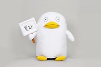 「エリザベスびっぐるみ！」 (C)空知英秋／集英社・テレビ東京・電通・サンライズ・アニプレックス