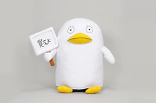 「エリザベスびっぐるみ！」 (C)空知英秋／集英社・テレビ東京・電通・サンライズ・アニプレックス