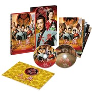 「大奥～永遠～[右衛門佐・綱吉篇]」DVD豪華版(c) 2012男女逆転『大奥~永遠~[右衛門佐・綱吉篇]』製作委員会