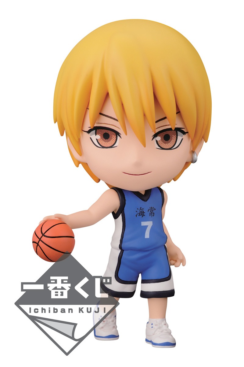 C賞「黄瀬涼太 きゅんキャラ」(C)藤巻忠俊／集英社・黒子のバスケ製作委員会