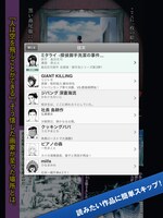 「Dモーニング」のサンプル画像。