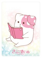 「きのこいぬ マウスパッド」(C)AOBOSHI KIMAMA