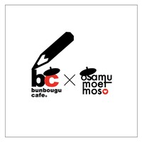 コラボイベント「文房具で 手塚治虫を妄想する」イメージ。