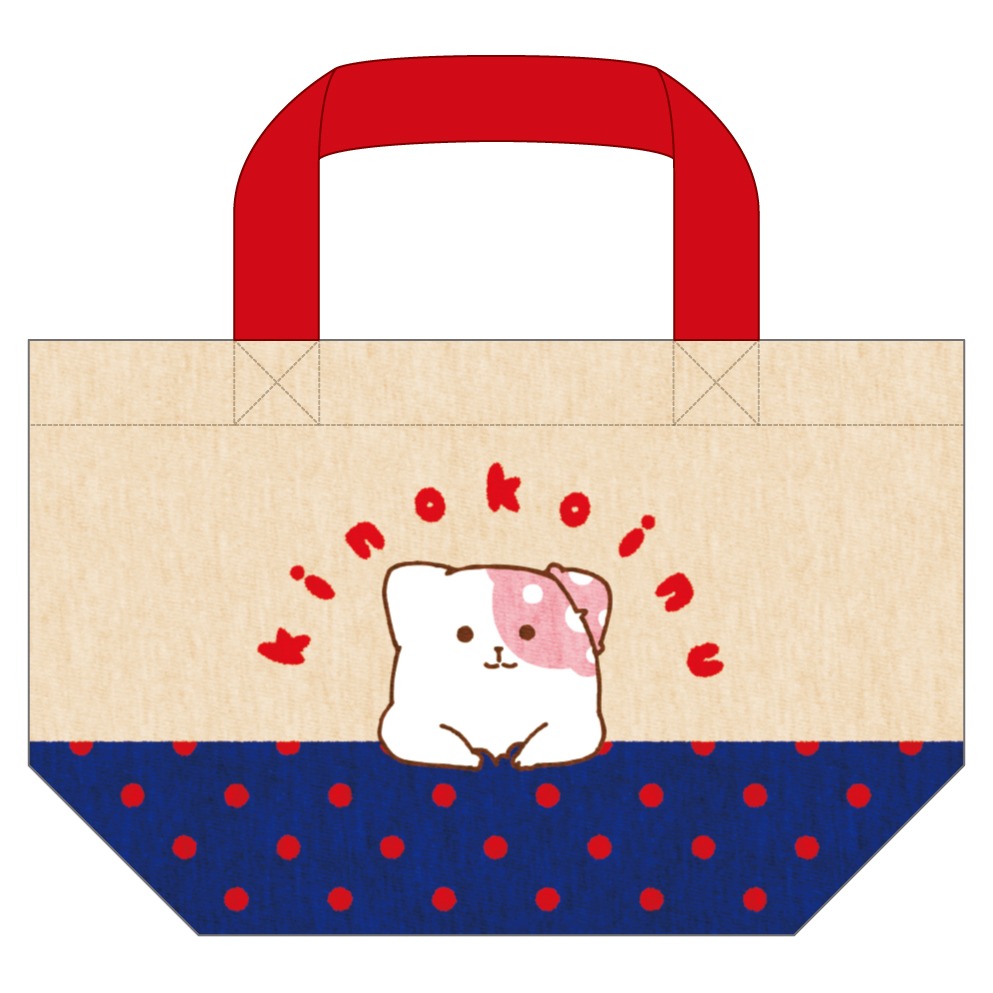 「きのこいぬ 帆布ランチトート」(C)AOBOSHI KIMAMA