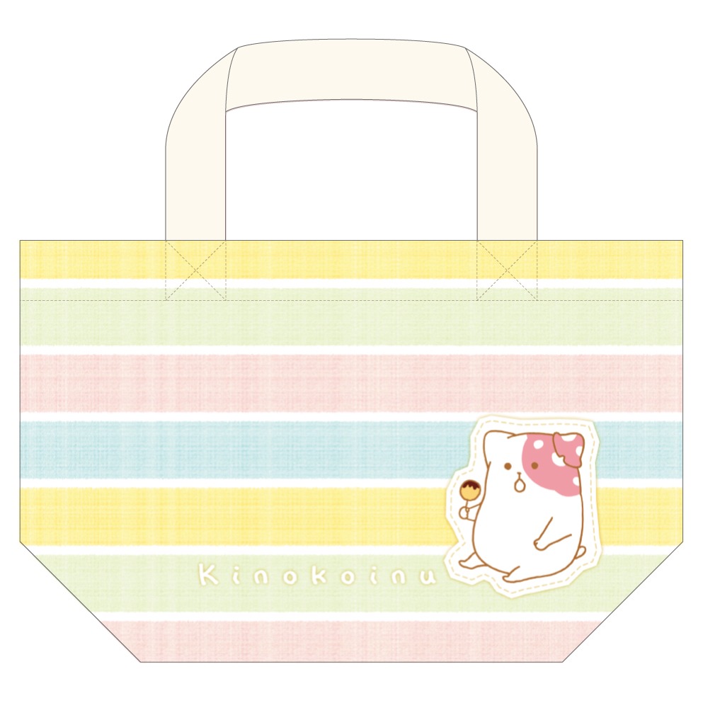 「きのこいぬ 帆布ランチトート」(C)AOBOSHI KIMAMA