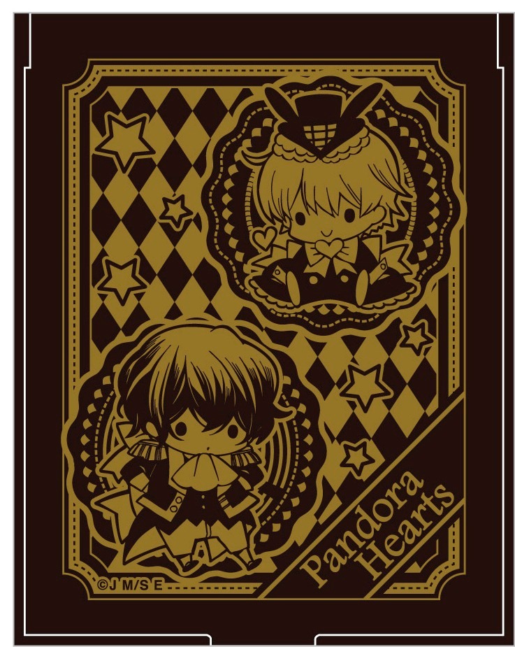 「PandoraHearts」ミラー（735円）(C)Jun Mochizuki/SQUARE ENIX