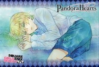 「PandoraHearts」特典ポストカード (C)Jun Mochizuki/SQUARE ENIX