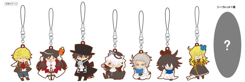 「PandoraHearts」ラバーストラップコレクション（1パック473円、1BOX3784円）(C)Jun Mochizuki/SQUARE ENIX