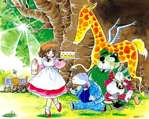 吾妻ひでおポスター「ななこのティーパーティー」（1000円）