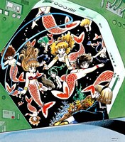 吾妻ひでおポスター「海底都市の人魚たち」（1000円）