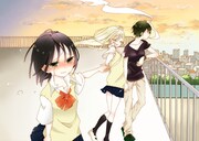 河合朗「センチメンタルダスト」カット