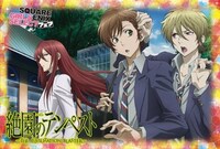 「絶園のテンペスト」特典ポストカード (C)城平京・左有秀・彩崎廉/「絶園のテンペスト」製作委員会・MBS