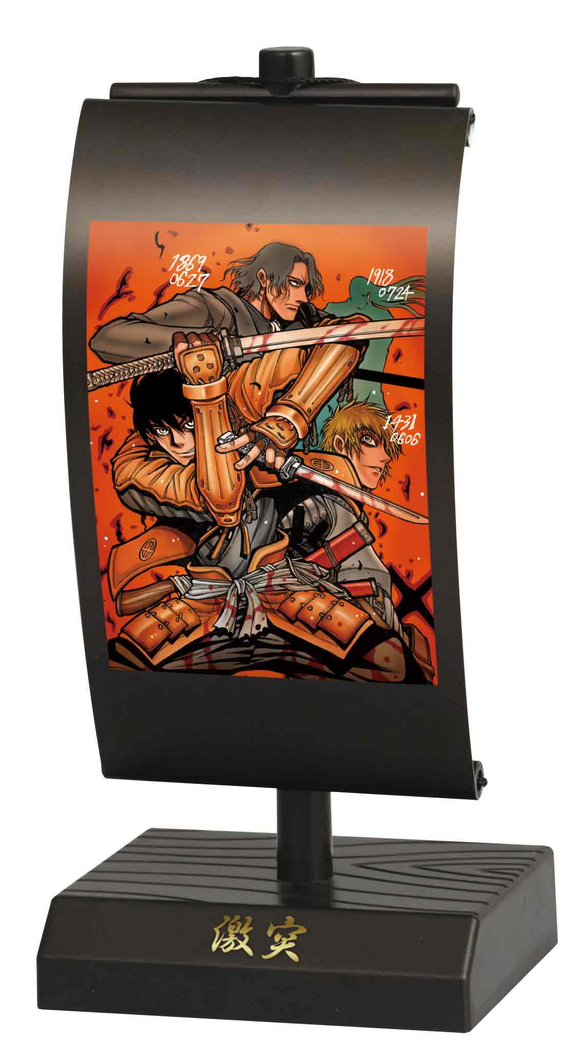 「ドリフターズ 掛け軸コレクション」の「激突」。(C)平野耕太/少年画報社