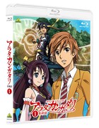 TVアニメ「アラタカンガタリ～革神語～」Blu-ray1巻 (C)渡瀬悠宇・小学館／アラタカンガタリ製作委員会