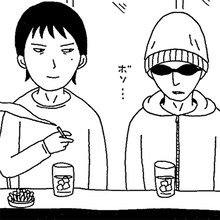 青野春秋「くらし」の1シーン。