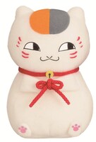 F賞「えんむすび物語マスコット」の1種。(c)緑川ゆき・白泉社/「夏目友人帳」製作委員会