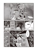 ボイラー あいまいな 一口 ゆめにっき 漫画 2 話 Ticketrep Jp ボイラー あいまいな 一口 ゆめにっき 漫画 2 話 Ticketrep Jp