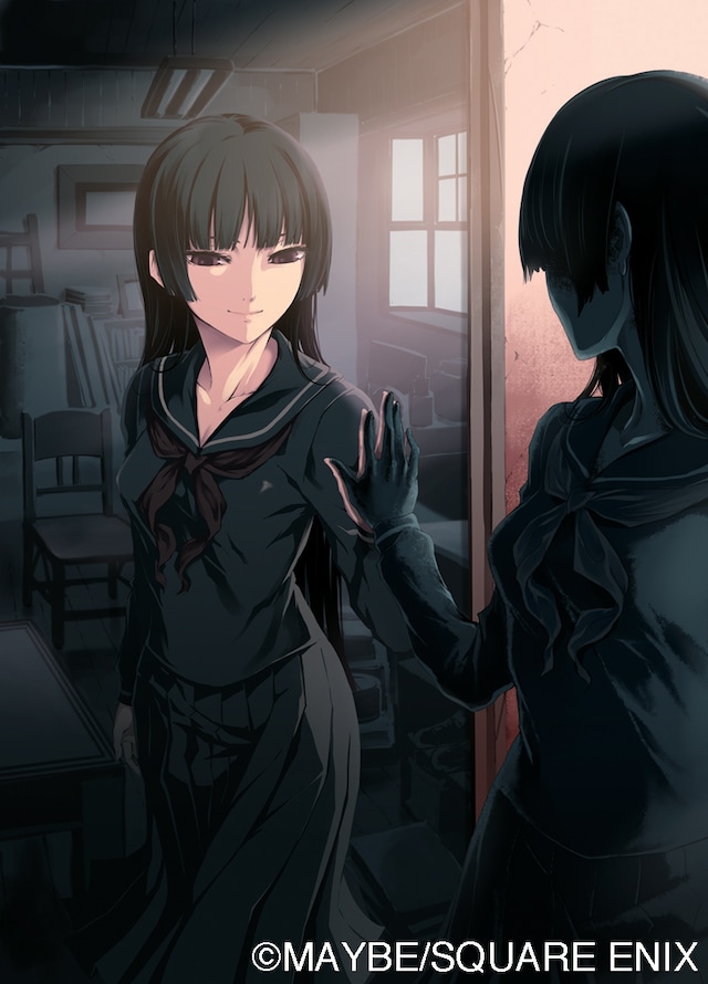 めいびい「黄昏乙女×アムネジア」9巻の表紙イラスト。