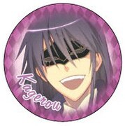 「妖狐×僕SS」缶バッジコレクションのうちの1種。(C)Cocoa Fujiwara/SQUARE ENIX