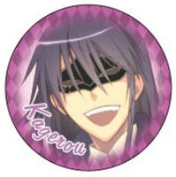 「妖狐×僕SS」缶バッジコレクションのうちの1種。(C)Cocoa Fujiwara/SQUARE ENIX