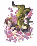 岬下部せすな「カリュクス」