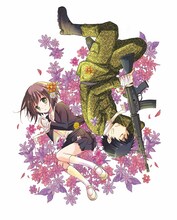 岬下部せすな「カリュクス」