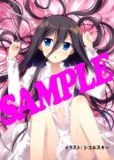 WonderGOOで配布されるシコルスキーのポストカード。