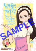 春のへっきーまつり 氷川へきる Cpn 2巻でサイン会 コミックナタリー 春のへっきーまつり 氷川へきる Cpn 2巻でサイン会 コミックナタリー