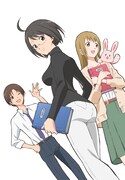 アニメ「サーバント×サービス」ティザービジュアル (C)高津カリノ／スクウェアエニックス・サーバント×サービス製作委員会