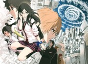 「東京ESP」カット