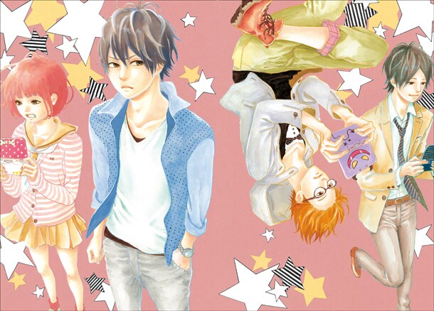 高野苺「Re Collection」の予告カット。(c)高野苺/双葉社