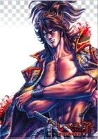 付録のクリアファイル。