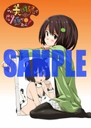 メロンブックスで配布される、描き下ろしクリアファイル。