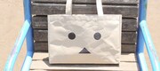 「ダンボーのトートバッグ」(C)KIYOHIKO AZUMA / YOTUBA SUTAZIO