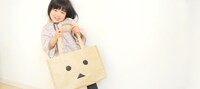 「ダンボーのトートバッグ」の使用例。(C)KIYOHIKO AZUMA / YOTUBA SUTAZIO
