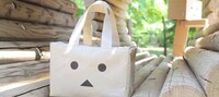 「ダンボーのカートンバッグ」(C)KIYOHIKO AZUMA / YOTUBA SUTAZIO
