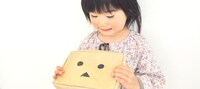 「ダンボーのポーチ」の使用例。(C)KIYOHIKO AZUMA / YOTUBA SUTAZIO