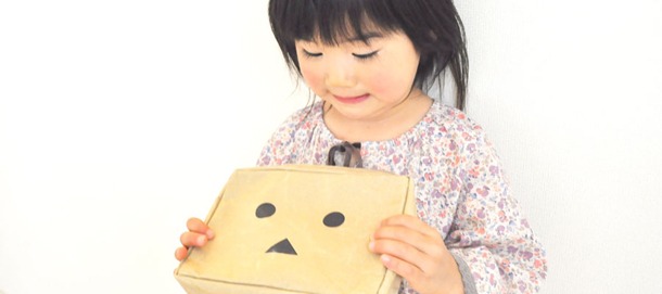 「ダンボーのポーチ」の使用例。(C)KIYOHIKO AZUMA / YOTUBA SUTAZIO