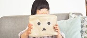 「ダンボーのポーチ」の使用例。(C)KIYOHIKO AZUMA / YOTUBA SUTAZIO